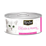 Kit Cat Chicken &  Prawn