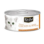 Kit Cat Deboned Chicken & Beef