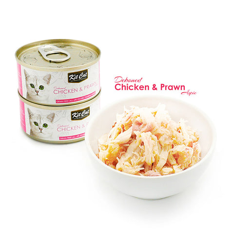 Kit Cat Chicken &  Prawn 