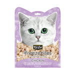 Kit Cat Freezebites Chicken 15g