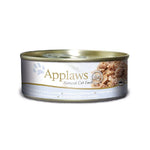 Applaws Natural Tuna with Cheese Cat Wet Food for 156gr Tin