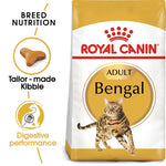 Royal Canin Feline Breed Nutrition Bengal Adult Cat