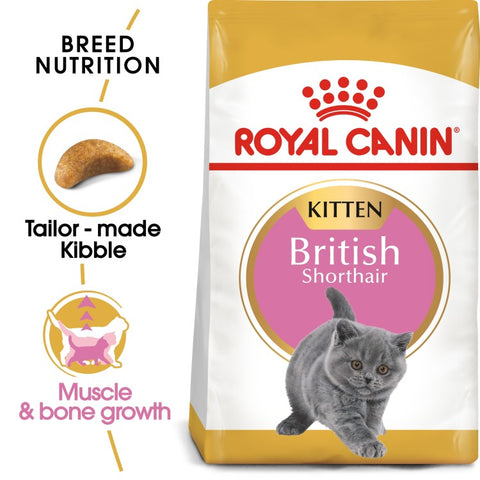 Royal Canin Feline Breed Nutrition British Shorthair Kitten 2 KG