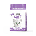 Kit Cat Soya Clump Soybean Litter - Lavender 7L