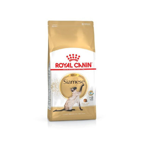 Royal Canin Feline Breed Nutrition Siamese Adult 2 KG